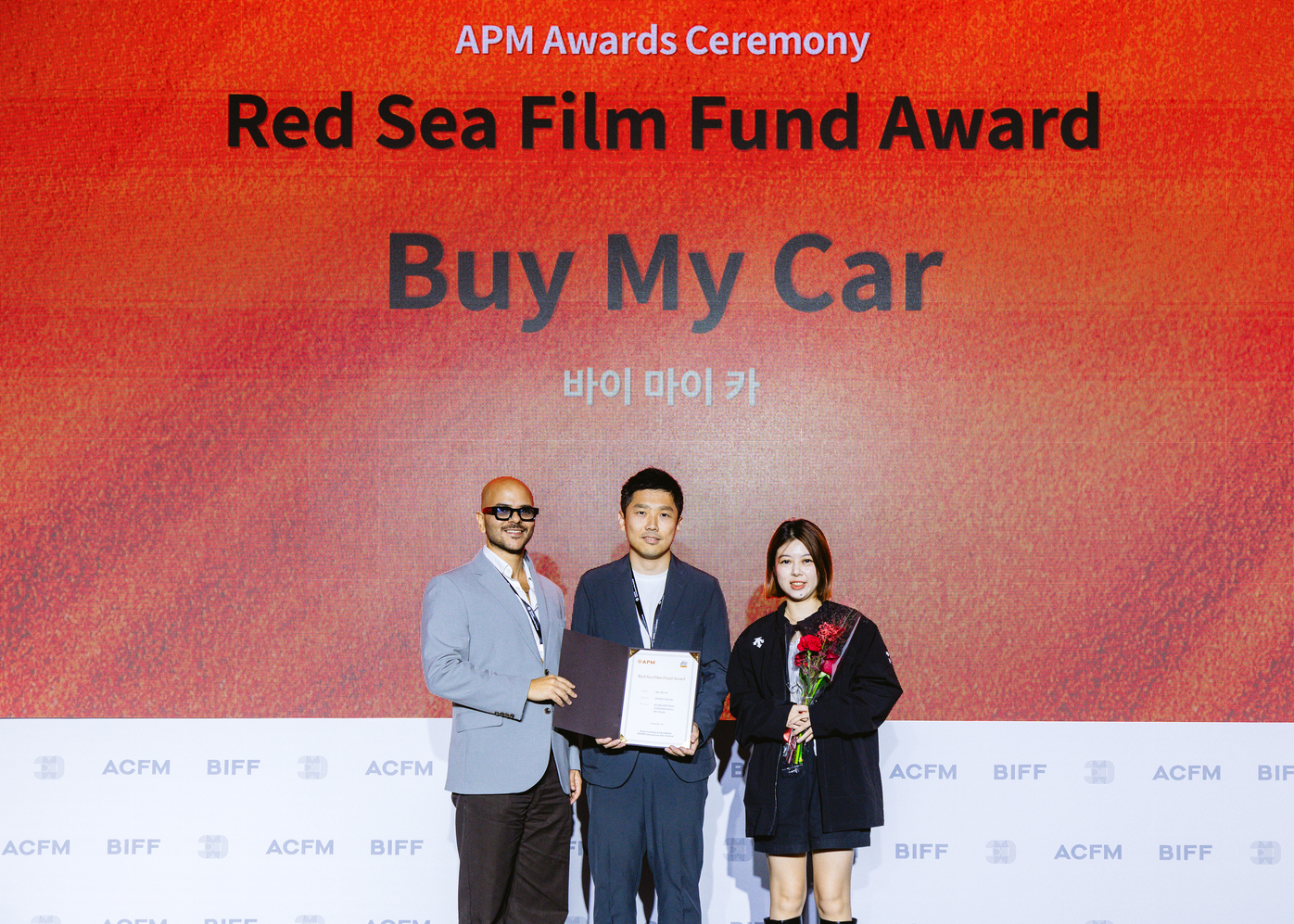 Asian Project Market